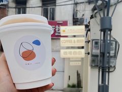 -稀物集咖啡(徽州大道店)