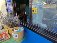 -景泰马记电烤串(景泰店)
