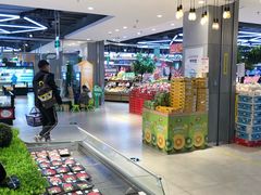 -盒马鲜生(莱蒙都会店)