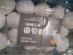 android_upload_pic-王家沙点心店(南京西路总店)