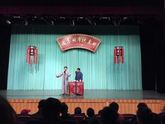 -周末相声俱乐部