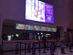 -沃美影城万象城店(CINITY LED)