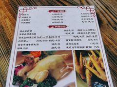 -阿清煲仔店(纺织城店)