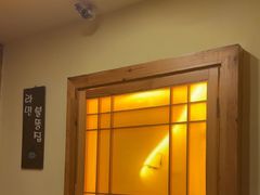 -恩你小木屋·韩式料理(假日广场店)