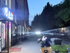 -烤五行·烧烤烤串(石佛营店)