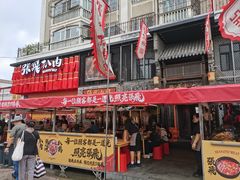 -張飛扒肉·龙江非遗(道外店)