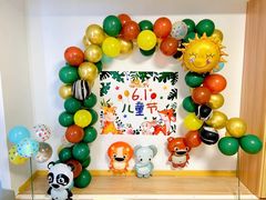 -BetterKids贝好国际托育中心(奥体旗舰店)