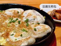 豆腐生煎包-恋萍小吃(时代店)