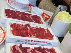-首开·龙湖成都西宸天街