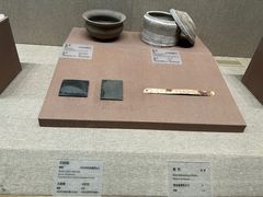 -敦煌市博物馆