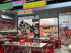 -堂堂小伙夫·辽宁小吃大排档(京西大悦城店)