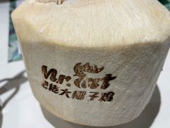 -肥佬大椰子鸡(三里屯3·3大厦店)