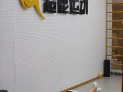 -超鹿运动(五四路恒力城店)