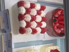 -Pantry's Best派悦坊蛋糕(K11购物艺术中心店)