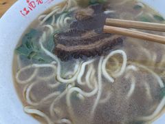 -泰顺江南春面馆