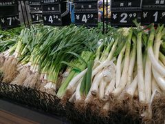 -永辉超市(长江国际店)