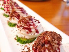 蓝莓山药泥-莲餐厅·湖北菜·藕汤老手艺(愚园路店)