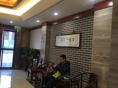 -古洼一锅鲜(开发区店)