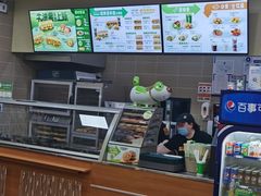 -赛百味SUBWAY(凯德mall大峡谷店)