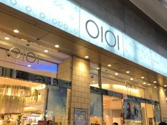 -O1O1丸井百货(难波店)