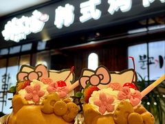 -乌石浦(地铁站)