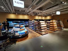面包甜点陈列柜-七鲜超市(瑞虹天地太阳宫店)