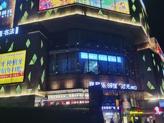 -牛鲜胜·潮汕牛肉自助火锅(番禺市桥店)