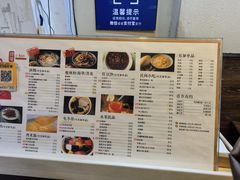 -阿坤传统手工小吃(沙坪坝店)