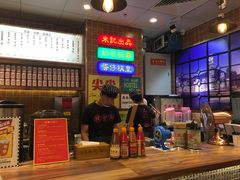 -美芝莲(领展购物广场中关村店)