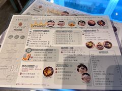 -杏甜品(尖沙咀加拿分道店)