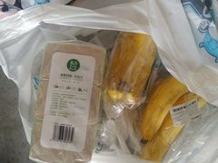 -盒马鲜生(杭州运河上街店)
