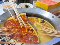 -钢管厂五区小郡肝火锅串串香(总店)