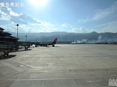 -丽江三义国际机场