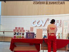 -CGV星星影城(颐堤港ScreenX店)