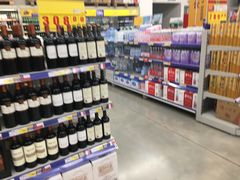 -麦德龙(徐州开发区店)