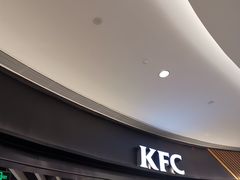 门面-肯德基(南通万象城店)