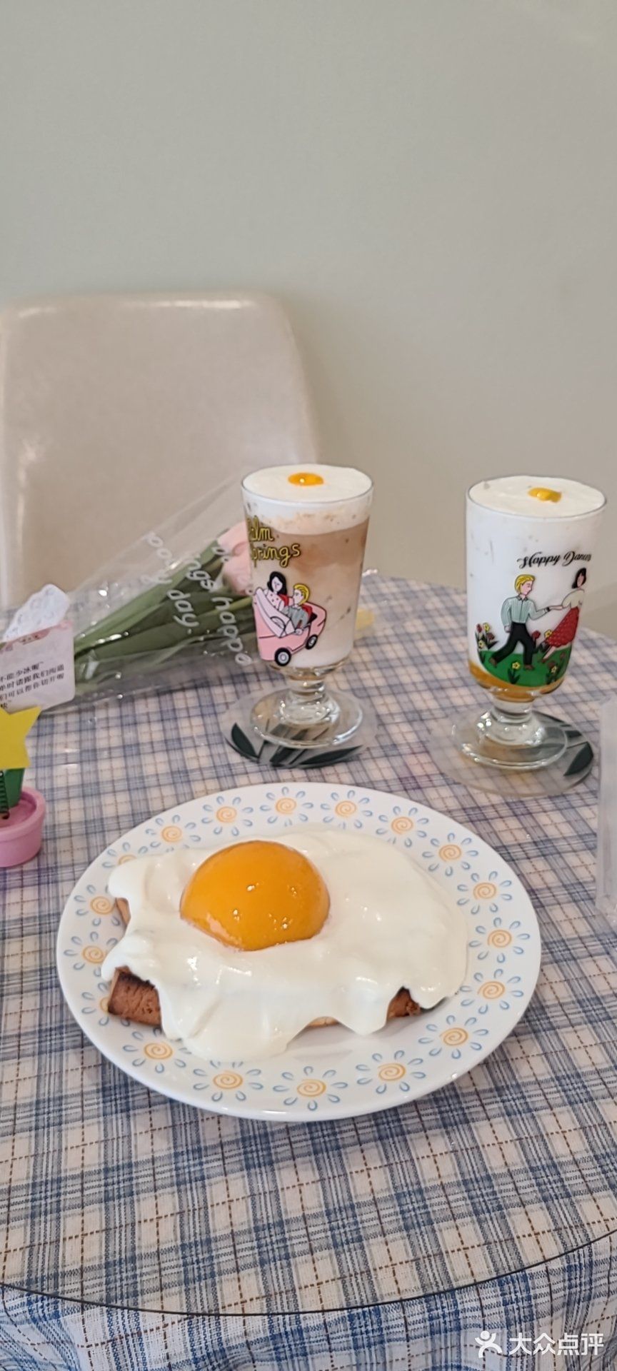 吃到了荷包蛋，但完全没吃到