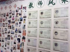-秦汉胡同书法国画古筝围棋书院(漕宝日月光分馆)