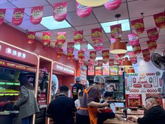 -拌陛河山抚顺麻辣拌(总店)