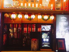 门面-平成屋· Late Night 食堂(四川北路店)