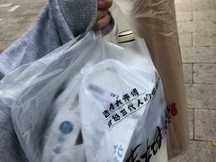 -盒马鲜生(枣园路店)