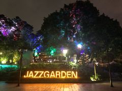 -爵士花园音乐酒吧餐厅