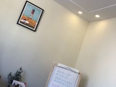 -大鱼心理咨询工作室(静安寺店)