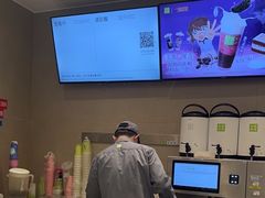 -奈雪的茶(花城汇中区PRO店)
