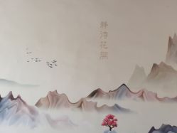 -静待花开瑜伽尊巴会馆