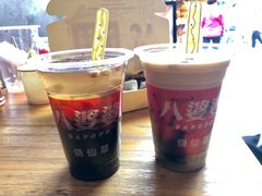 -八婆婆烧仙草(曾厝垵店)