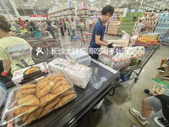 -costco(expo boulevard)