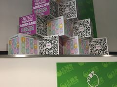 -大润发(梅兰东路店)