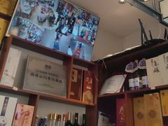 -鲁南仔·滕州炒鸡(经三路店)