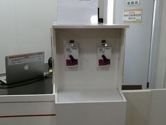 -百邦苹果官方授权维修(文景大厦店)